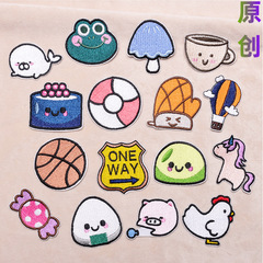 原創小雞動物熨燙型兒童鞋服破洞補丁貼包包裝飾卡通刺繡布貼