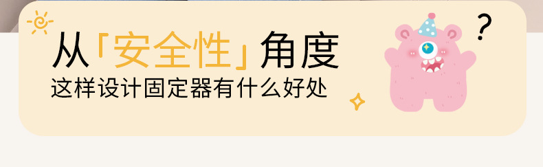 Car Seat Belt Shoulder Protector Kidsren's Anti-Stranglehold Limit Fixed Adjuster Car Rear Seat Belt Protective Cover
