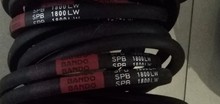 �ձ���|BANDO���ǎ�SPB1950LW����Ƥ�� SPB1980LWƤ�� SPB2000LW