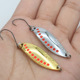 Leech Flutter Spoons Fishing Lures Fresh Water Bass Swimbait Tackle Gear