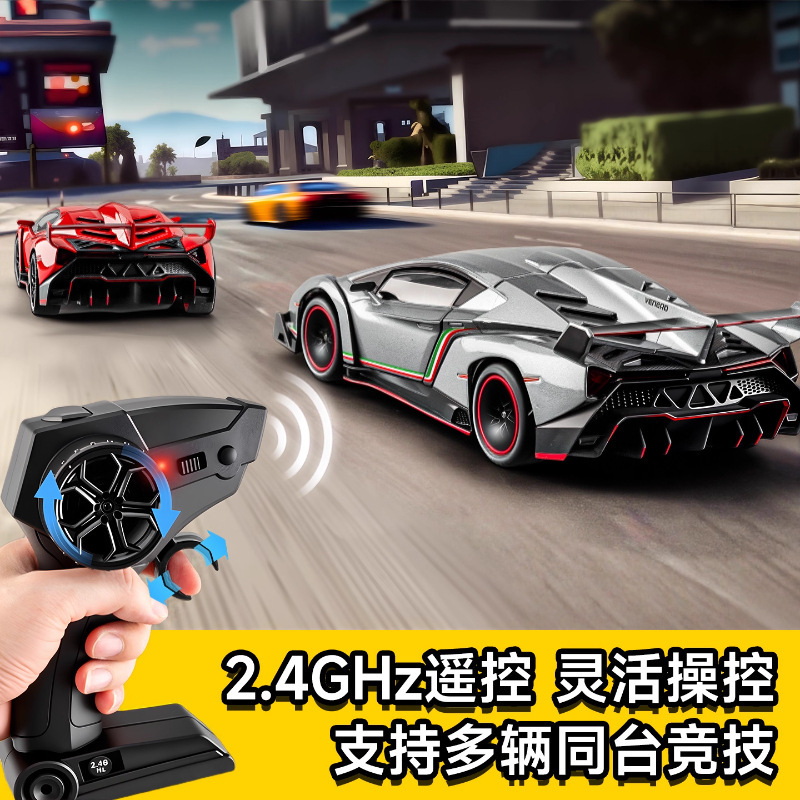 Car Model Remote Control Sports Car Simulation Alloy Car Model Children's Drift Racing Car Boy Toy Car