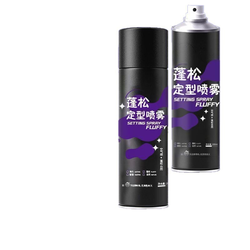 【人気商品】スタイリングスプレー 自然な高めのボリューム感 スプレー式ヘアエアドライジェル 髪を傷めないスタイリング|undefined