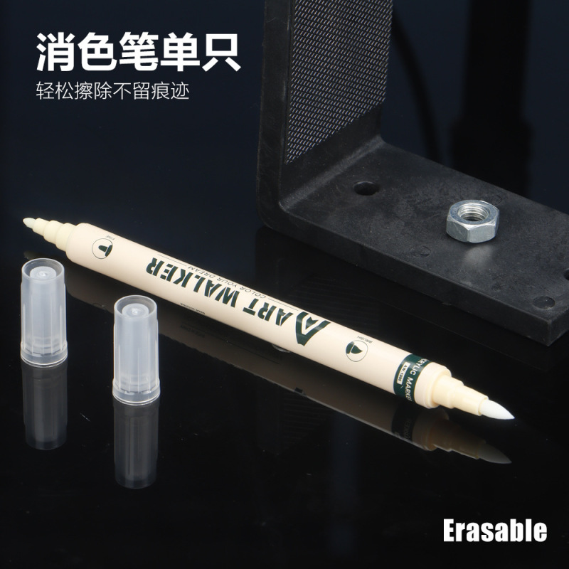 螺丝定位记号笔不掉色汽修螺母定位波防水工业标记笔绿色油漆笔|undefined