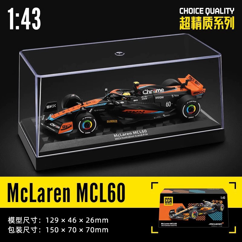 1:43 McLaren F1 Австралийская гоночная версия racing simulation сплавная автомобильная модель украшение формульной машины