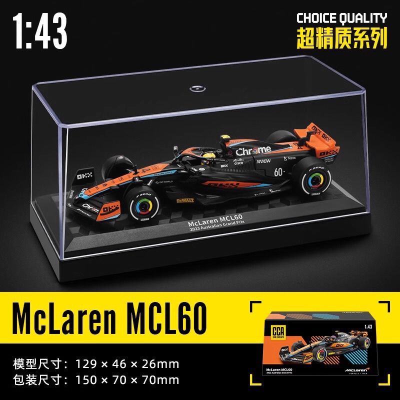 Caipo 1:43 McLaren F1 Australia Race Edition Racing Simulation Alloy Model Decoration Formula Car