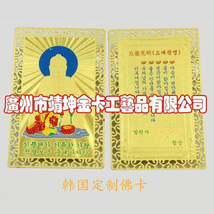 �S�ҬF؛ �n���F؛�� �o����  ���~���~僽�����r�����l