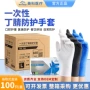 一次性加厚耐用白色胶手套