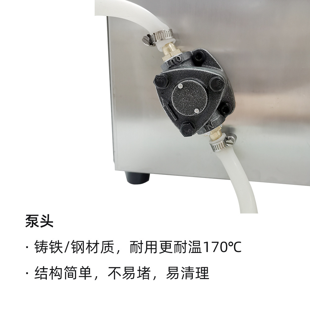 LZ-1 泵头特点0334