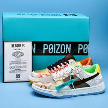 2025�����޶���܊һ̖aj��Ь����W���ٴ���H�\�����eЬ�͎Ͱ�Ь