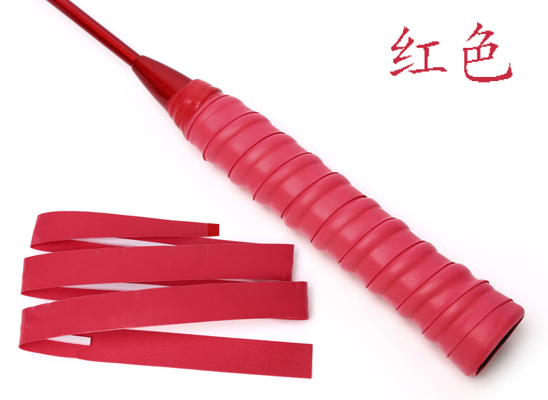 红色无孔龙骨手胶.jpg