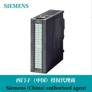 6ES7331-7KF02-0AB0 Siemens S7-300 analog input module 8AI 20-pin Hunan agent