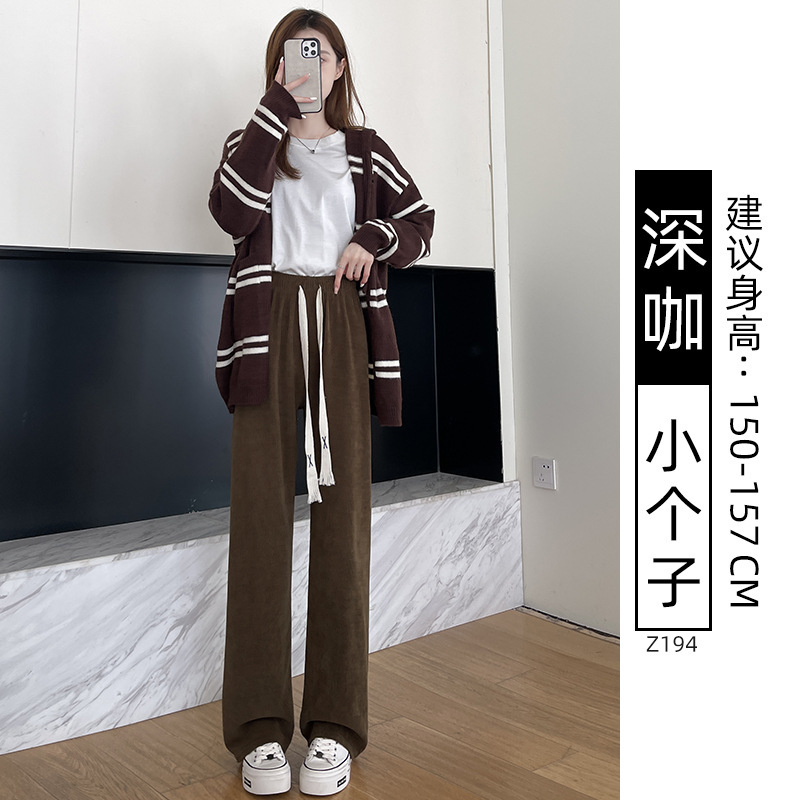 加绒雪尼尔阔腿裤女2025新款秋冬小个子宽松慵懒风休闲窄版直筒裤|undefined