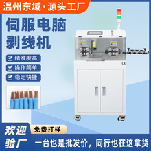 �|��ȫ�Ԅ���X�����C95ƽ�������C����Դ��늾���|��Ƥ��