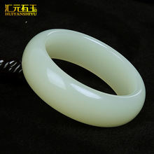 青白玉加宽手镯高仿玉外蒙料玉镯玉石玉器玉镯子直播货源批发