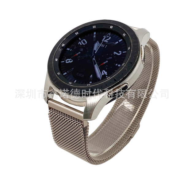 Watch strap