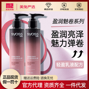 �z�Nӯ���Ⱦ흙�폗����150ml���ͱ����o���o�l�����̝�����
