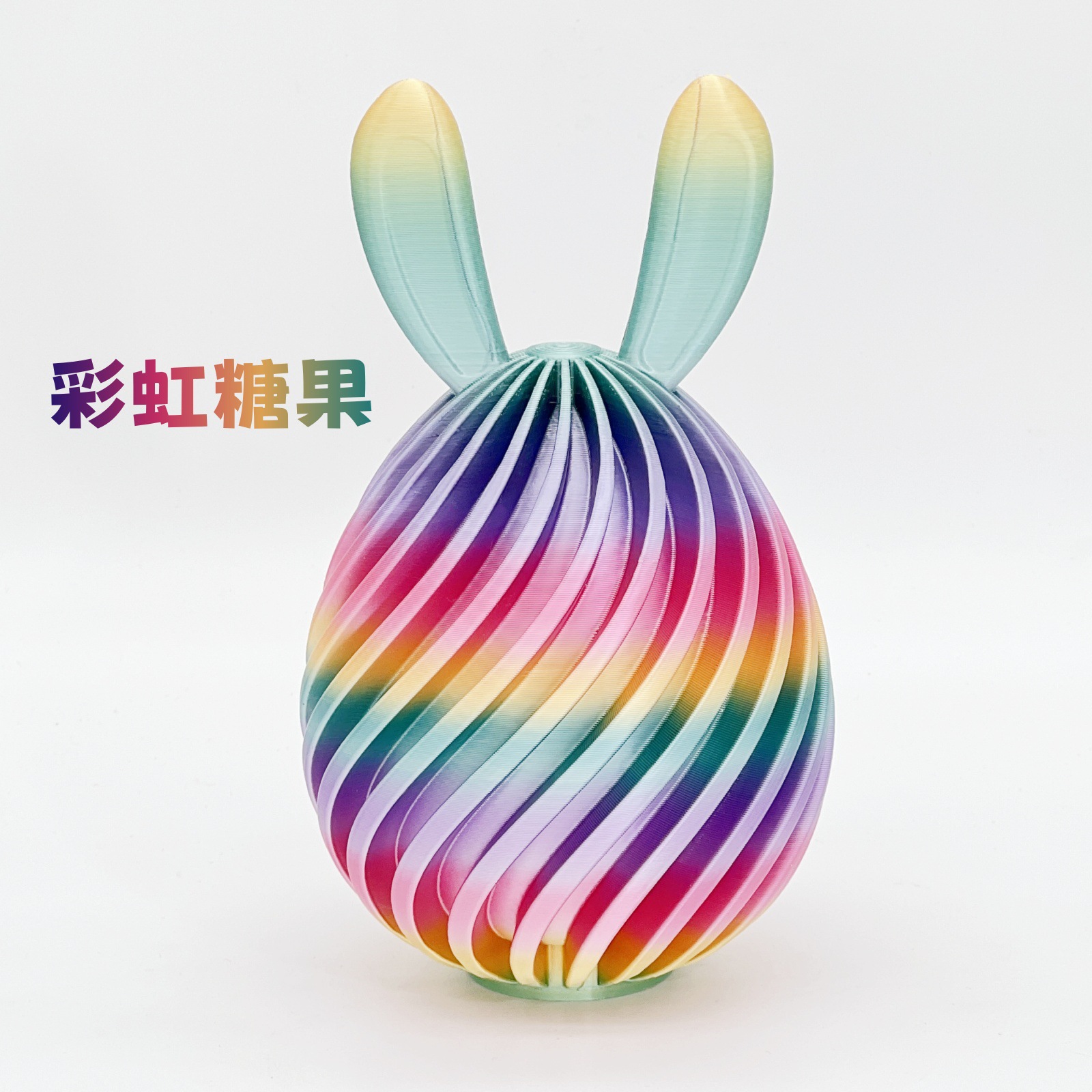 토끼귀사탕 [박스형]