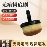 Тонкая мягкая щетка для ногтей кольцо Пыль щетка мини мягкая грязная щетка без мертвого угла для ногтей шлифовальный инструмент для очистки