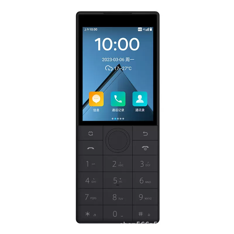 多亲手机QinF22直板 按键智能学生手机 工厂车间保密无摄像头中文