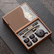 公司开业年会活动礼品文创中国风复古伴手礼陶瓷茶具国潮风礼盒