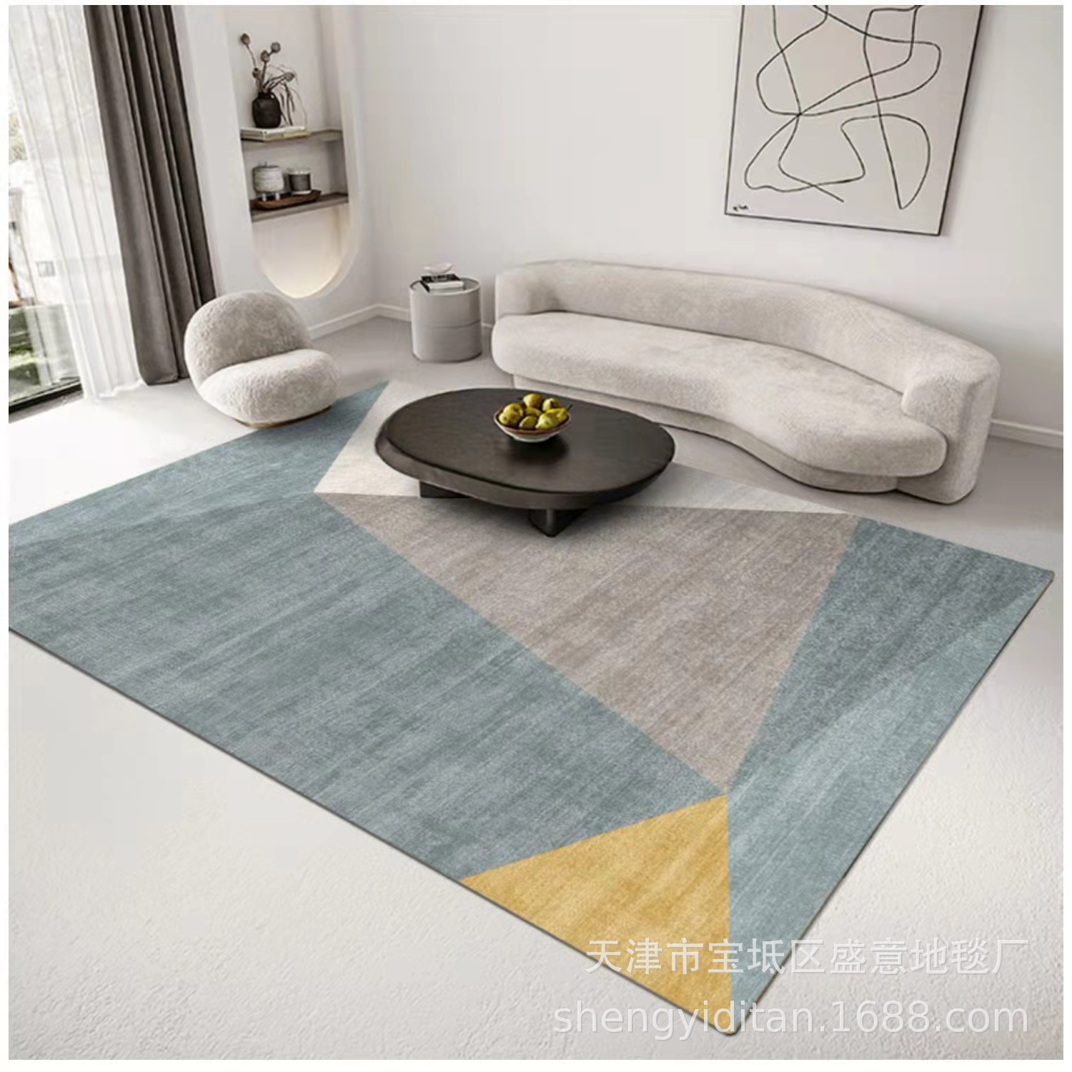 Shengyi Nordic Light Luxury High-end Sofa Carpet Large Living Room Modern Simple Bedroom Home Bedside Carpet Floor Mat Wholesale