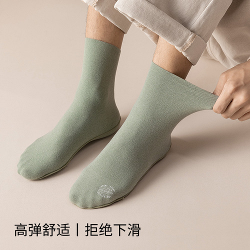 DeRong Socks Men's Heated Warm Mid-Tube Socks Autumn and Winter Solid Color Brushed Suede Winter Long Socks Floor Socks Mid-Tube Socks