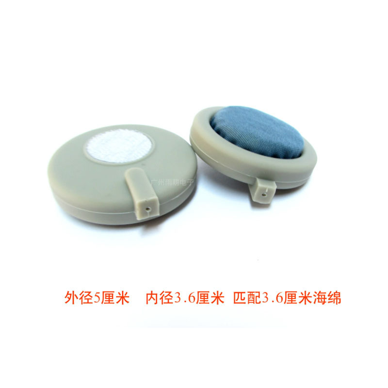 中周波数理学療法器通用電極片治療器足治療靴挿入針式経絡マッサージシリコンゴム板サンプル|undefined