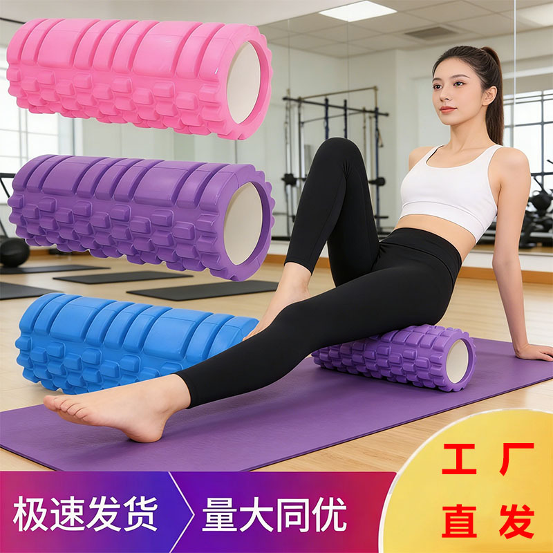 Wholesale Foam Roller Solid Barbed Roller Yoga Column Fitness Exercise Muscle Relaxation Rolling Massage Stretching Wheel