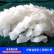 Food grade magnesium chloride halogen tablets salt bean products freezing agent food grade condensation aquaculture antifreeze magnesium chloride