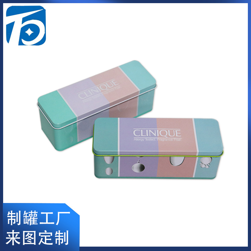 定 制长方形翻盖铁盒 化妆品化妆棉收纳盒 多用途内裤包装金属盒