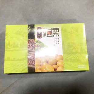 ����l��ʮ�˽ָ��������������ʶY���w��������ʳ����
