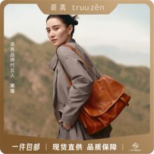 �ü�ֲ����Ƥ��ʹ�����ɳڴ�����ͨ�ڏ͹����e�μ�б�����Ů