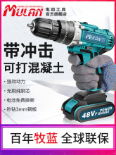 �����荛_���֘��D�๦�ܼ�������荳�늴�׹���늄��ݽz��