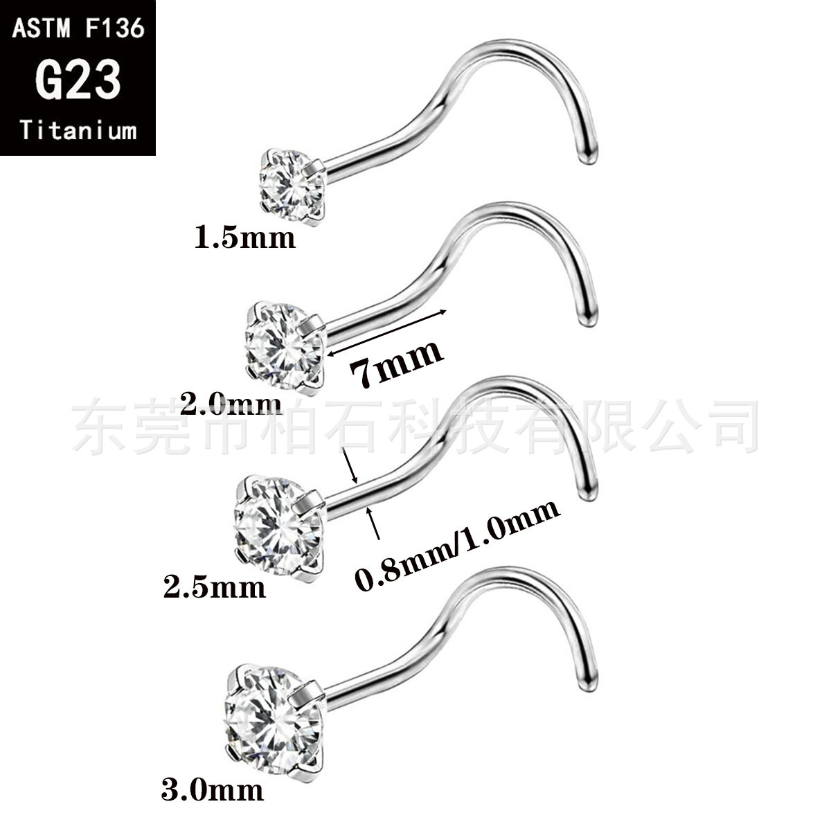 G23 Titanium 7mm Curved Nose Stud with 3mm Zircon Crown - Piercing Jewelry detail image 9