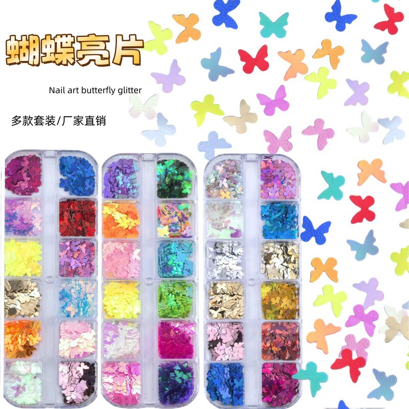 Little Red Book Spring Butterfly Nail Sequin Holographic Eye Makeup Butterfly Face Sticker Nail Art Petal Butterfly Jewelry DIY Flash