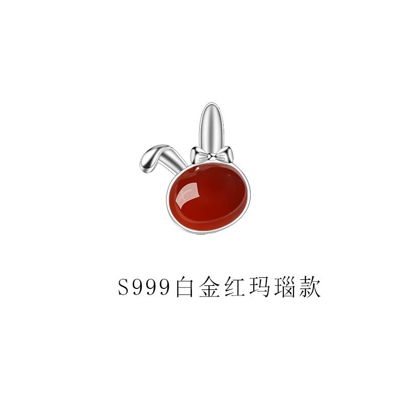 Подвеска-оникс Huichuangda из 925 серебра, китайский зодиакальный гороскоп, подарок на День матери и день рождения