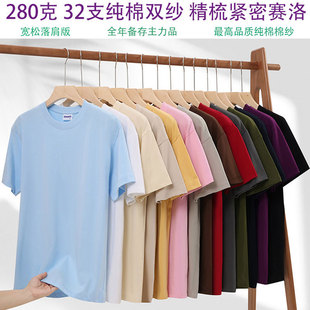 280���p��32֧���޶���t����Ů�����ᘈA�I�����Ʒ�|�\�Ӵ����