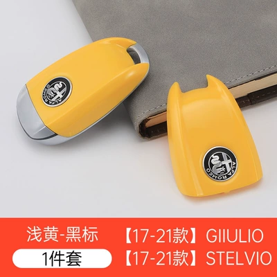 Fiber Pattern Key Decoration — Car Keys - black-label-yellow