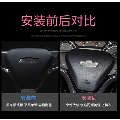 car label, Other Automotive Interior Supplies
