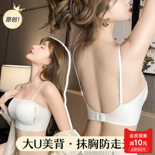 Push-Up Beautiful Back Tube Top Spaghetti Strap Underwear for Women with Small Breasts New Summer Thin Suspender All-In-One Vest Seamless Bra