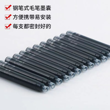 �S��ֱ�I���˾���䓹Pī�ҌW���ÿ���Q2.6/3.4mm�ڏ����{��ī��