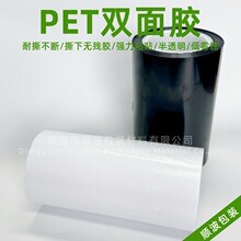 ͸��PET�p���z ˺�����o���zӡˢ�N�����������p���z��