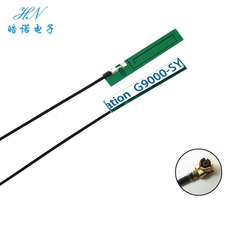 868M 915M GSM GPRS WCDMA 2G 3G全向内置PCB天线 NB-IOT模块IPEX