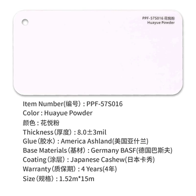 color change film body color | Auto Color Change Film - huayue-powder-15215m