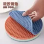 北欧防烫家用耐热锅垫