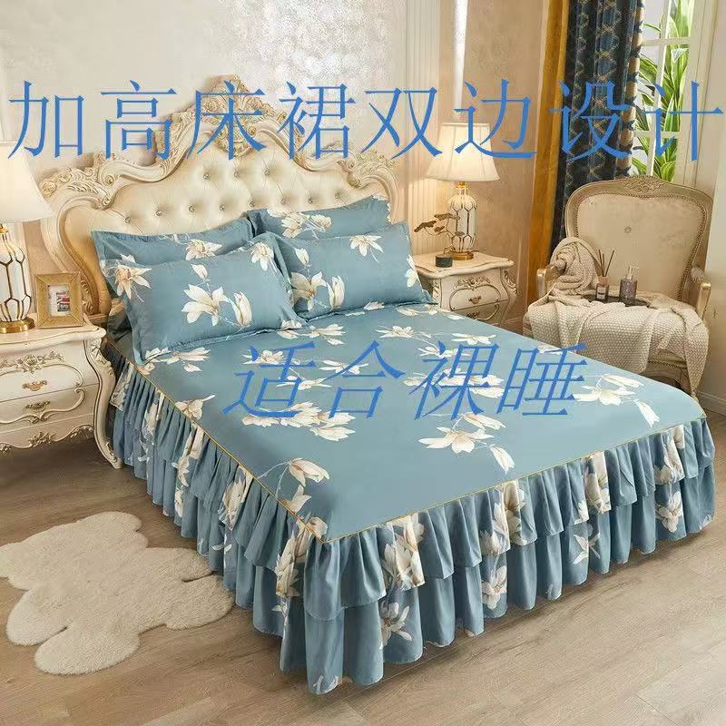 Falda de cama coreana Falda de cama de algodón de imitación agradable para la piel Funda de cama individual para dos piezas de tres piezas Funda de cama de encaje de doble capa de tres piezas image 9
