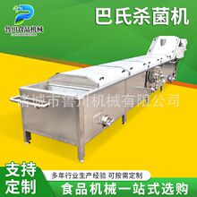 ���Ϛ����C�r�����̵͜؜���O��ţ�����̹�֭ȫ�ԄӚ���һ�w�C