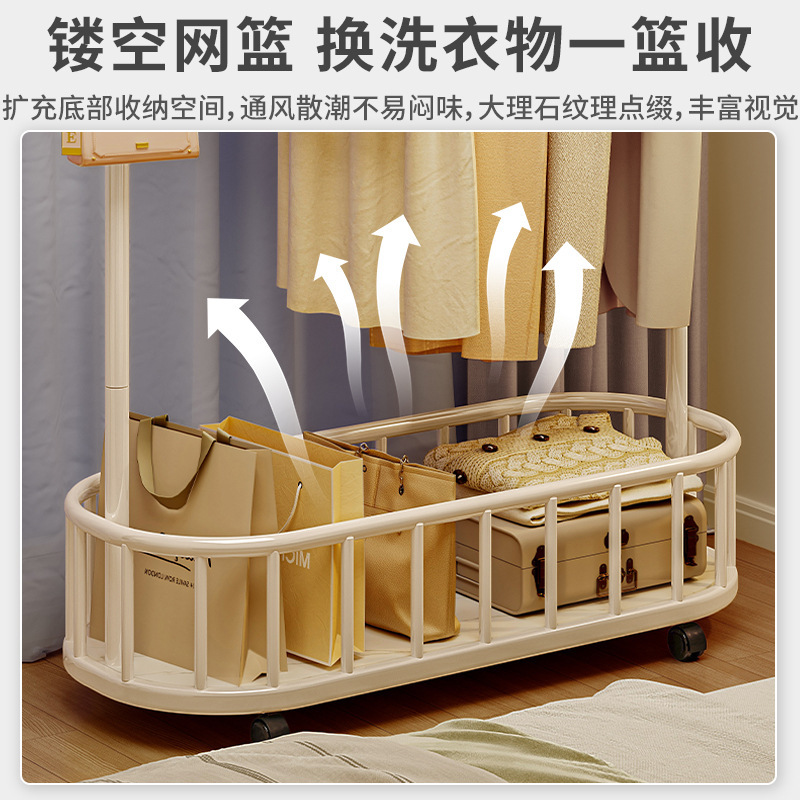 Percha de ropa piso dormitorio percha ropa móvil rack subred luz roja lujo simple multifuncional perchero