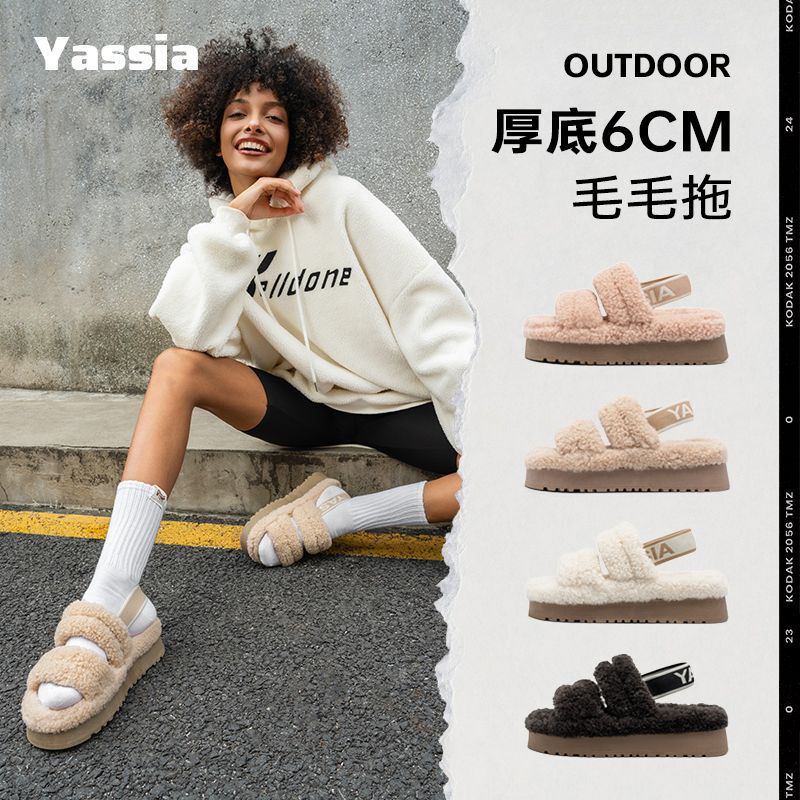 Furry Slippers for Women's Outer Wear 2024 New Autumn and Winter Thick-Soled 6cm Heightening High-Bottom Internet Celebrity Women's Strappy Cotton Slippers