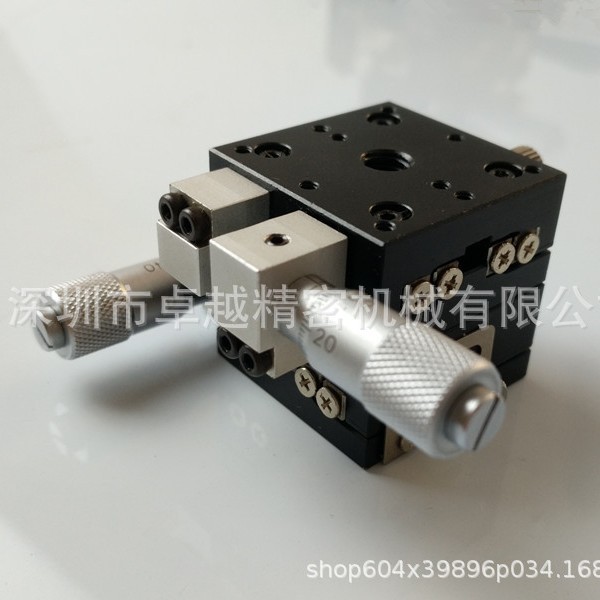 XY轴30*30 LY30交叉导轨微调平台 LY30-L位移平台 微调架